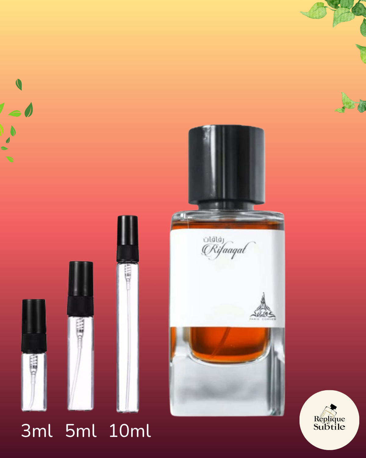 🦁 Rifaaqat – French Avenue